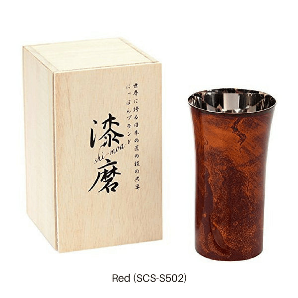 Asahi Yamanaka Urushi 漆钢啤酒杯 240 毫升 日本 - 黑色（礼品盒装）