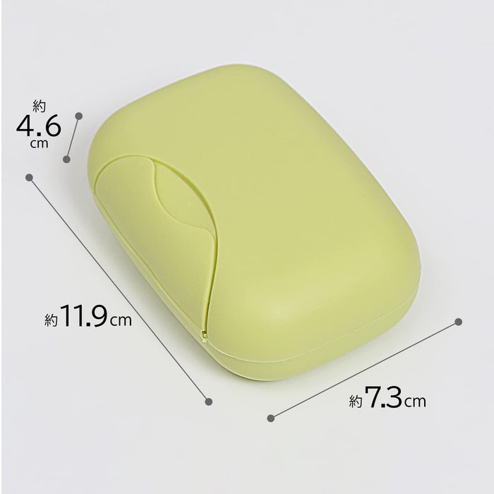Astro Japan Soap Case - Yellow Green Lock Tray Dish 730-16