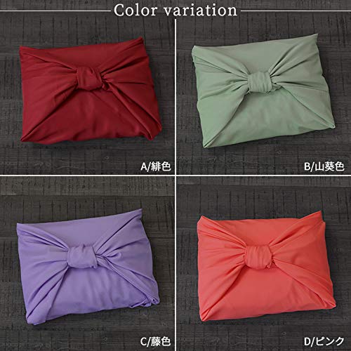 Awawa Large Size Japan Polyester Mauve Furoshiki - 100Cm x 3 Width