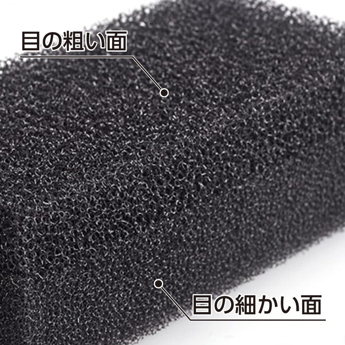 Azuma Industrial Japan Bathtub Cleaning Sponge - Magnetic Sticks for Convenient Cleaning