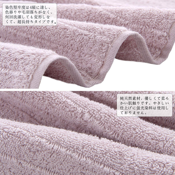 Tmvok 3-Piece Bath Towel Set - Scandinavian Style 100% Cotton - Quick Dry 70X140Cm - Home Hotels Sports All Seasons (Light Gray Beige Blue)-Kiichin - The #1 Place for Japanese Goods in Your Hand!