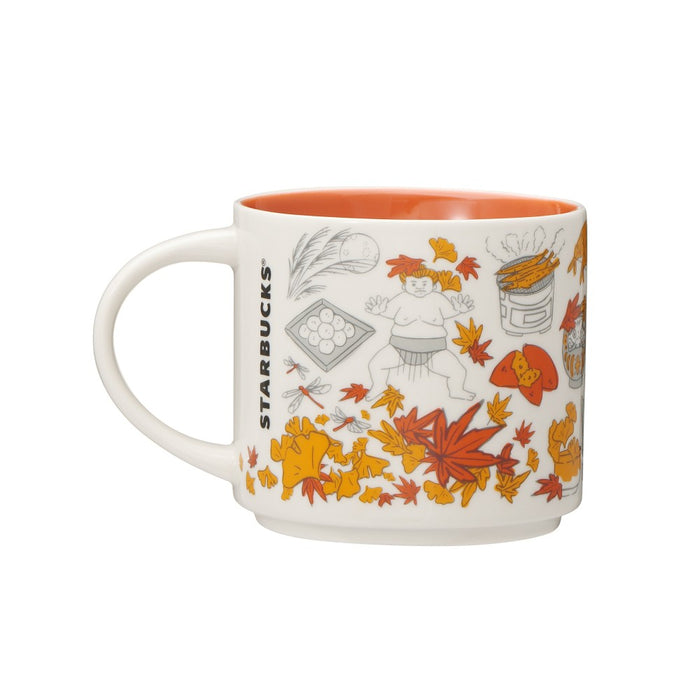 Starbucks Japan 414ml Japan Autumn Mug Japan With Love