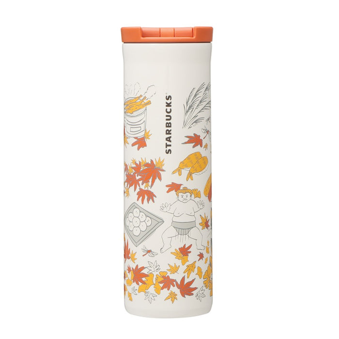 Stainless Steel Bottle Japan Autumn 473ml | Starbucks Coffee Japan | Japan With Love