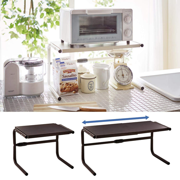 Belle Maison Japan Brown Kitchen Rack with Telescopic Steel - Space-Saving Toaster Rack