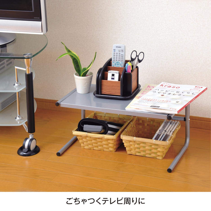 Belle Maison Japan Brown Kitchen Rack with Telescopic Steel - Space-Saving Toaster Rack