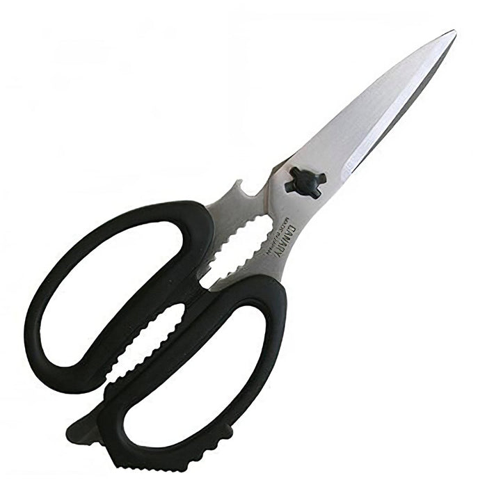 Canary Stainless Steel Kitchen Scissors - Durable and Easy-to-Use