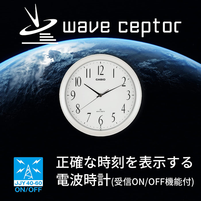 Casio 26.8Cm White Analog Wall Clock with Radio Wave Stop at Night