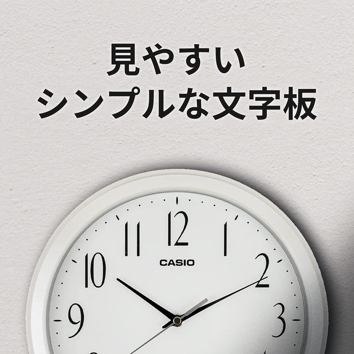 卡西歐 26.8 公分白色模擬掛鐘，夜間無線電波停止