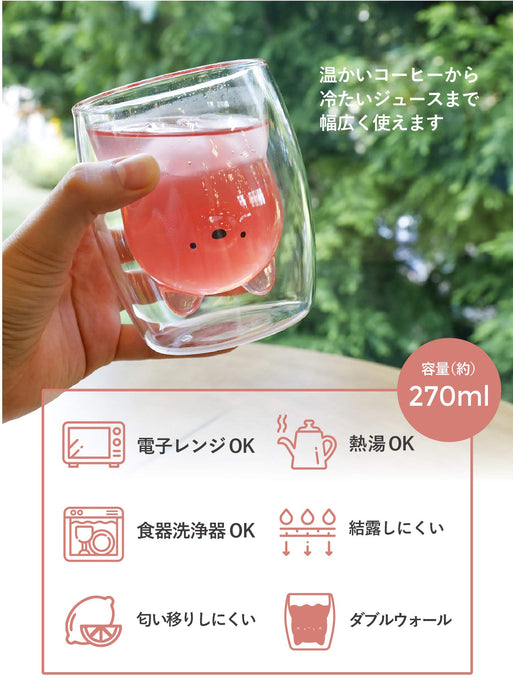 CB Japan Heat-Resistant Glass 270mL 2-Layer Dishwasher/Microwave Safe UCA