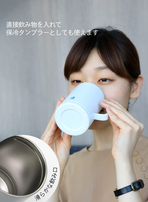 CB Japan 350ml White Thermal Insulation Mug Can Holder