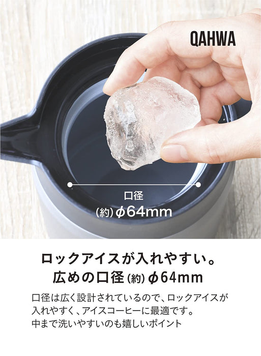 CB Japan 600ml Copper Gold Teflon Thermal Pot Coffee Server