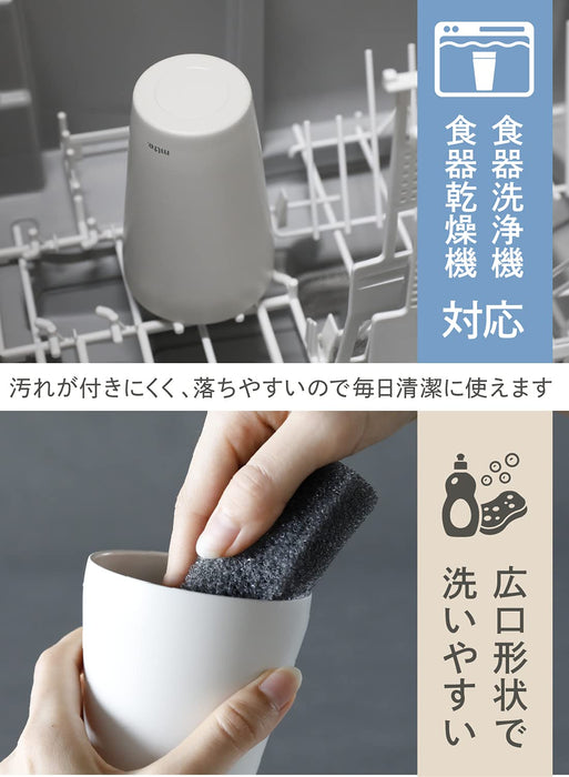 CB Japan White 240ml Vacuum Insulated Steel Tumbler Dishwasher Safe
