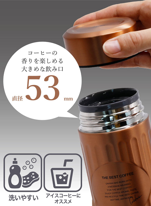 Cb Japan Water Bottle Copper 420ml Vacuum 2 Layer Antibacterial Kahua Coffee Bottle