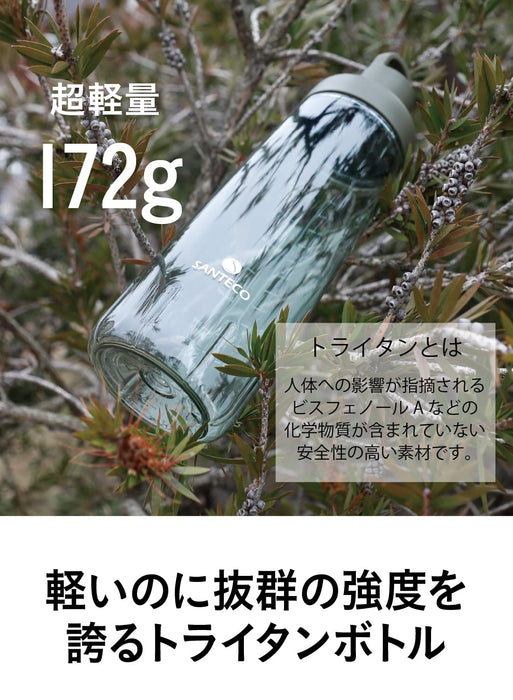 CB日本946ml水瓶抗菌運動蛋白搖瓶海洋瓶