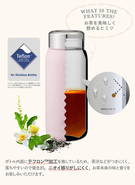 CB Japan 350ml Pink Perle Tea Water Bottle