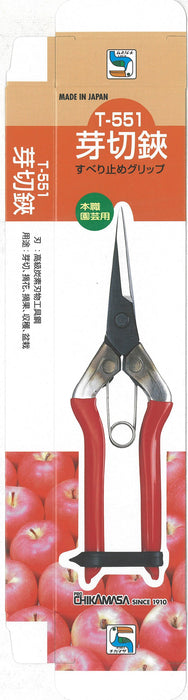 Chikamasa T-551 Bud Cutting Scissors 50x185x17mm