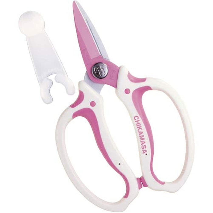 Chikamasa MF-8000P Ultra Rosso Flower Scissors w/ Cap