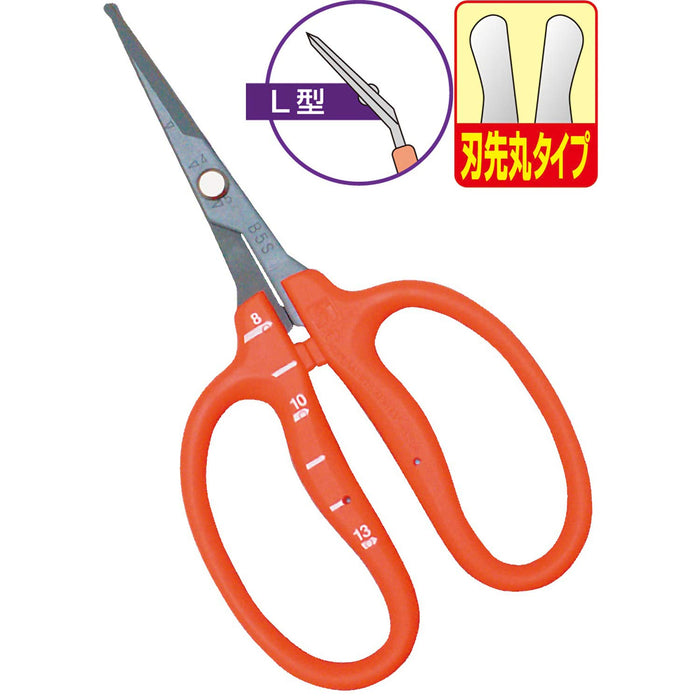 Chikamasa B-500Slmf Stainless Steel Grape Scissors Round Tip Curved (L Type)