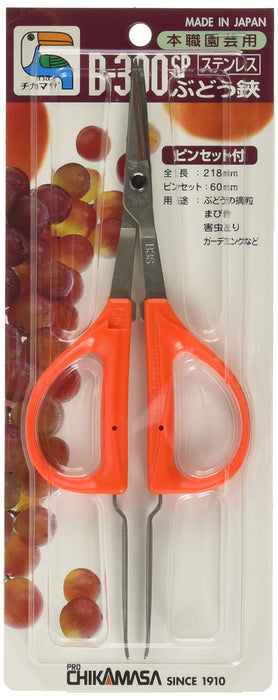 Chikamasa B-300Sp Stainless Steel Grape Scissors w/ Tweezers