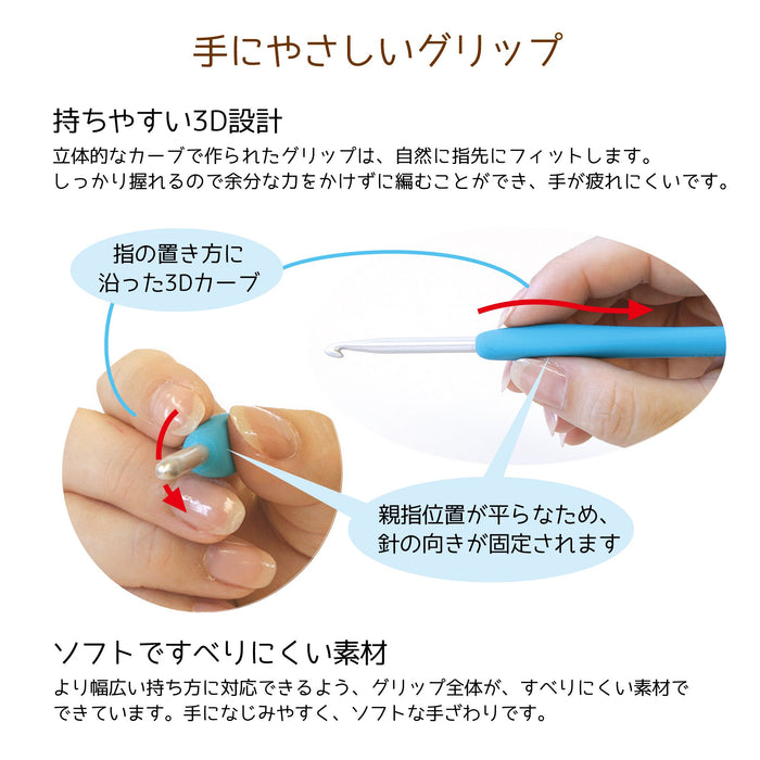 Amure Japan Clover Key Needle - User-Friendly Product