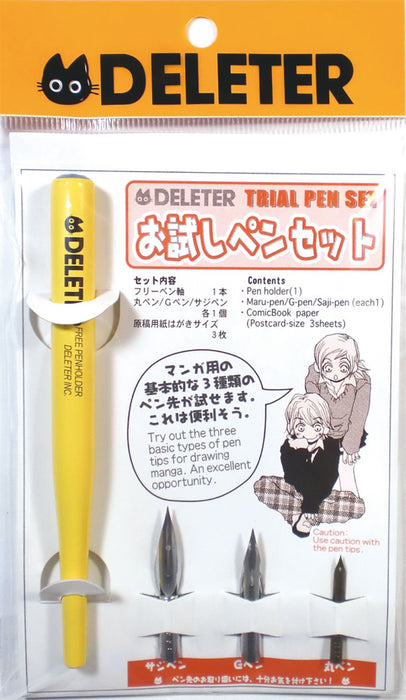 Deleter Japan Pen Set Trial - Premium Writing Tools for Artists