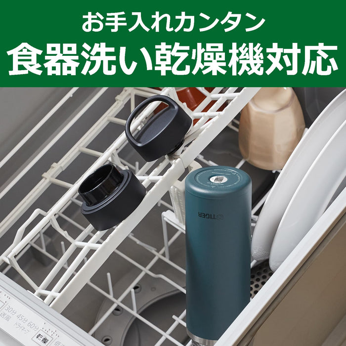 Tiger Thermos 600 毫升真空隔熱碳鋼啤酒瓶帶手柄和支架 MKB-T060KK 黑色