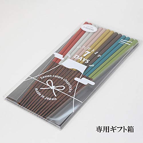 Japanese Wooden Chopsticks Set - Dishwasher Safe, Wakasa-Nuri Lacquerware
