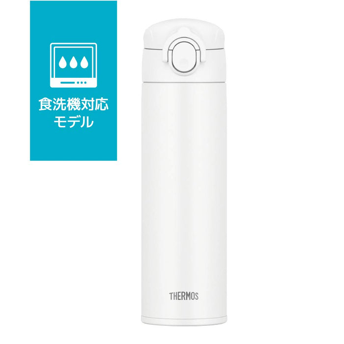 Thermos Jok-500 WH 500ml 真空保温水瓶手机杯