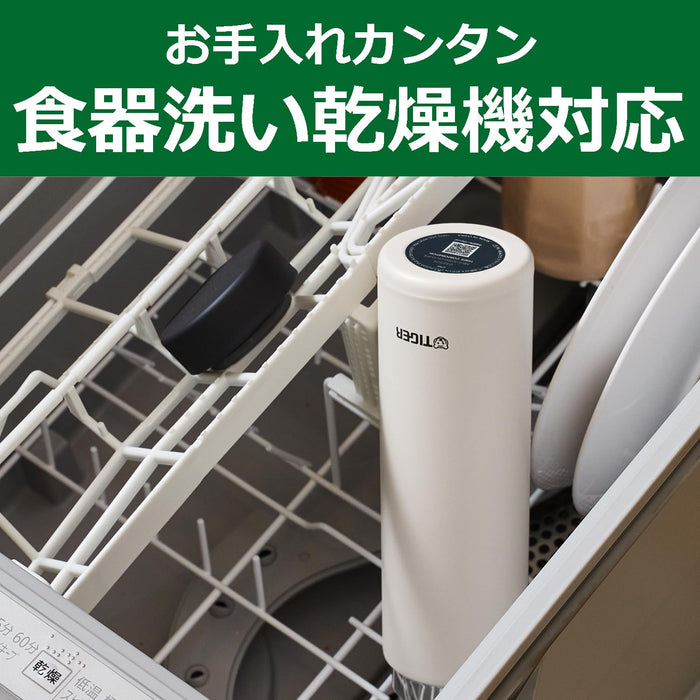 Tiger 保溫瓶 500ml 不鏽鋼真空隔熱 Mmz-W050Gw