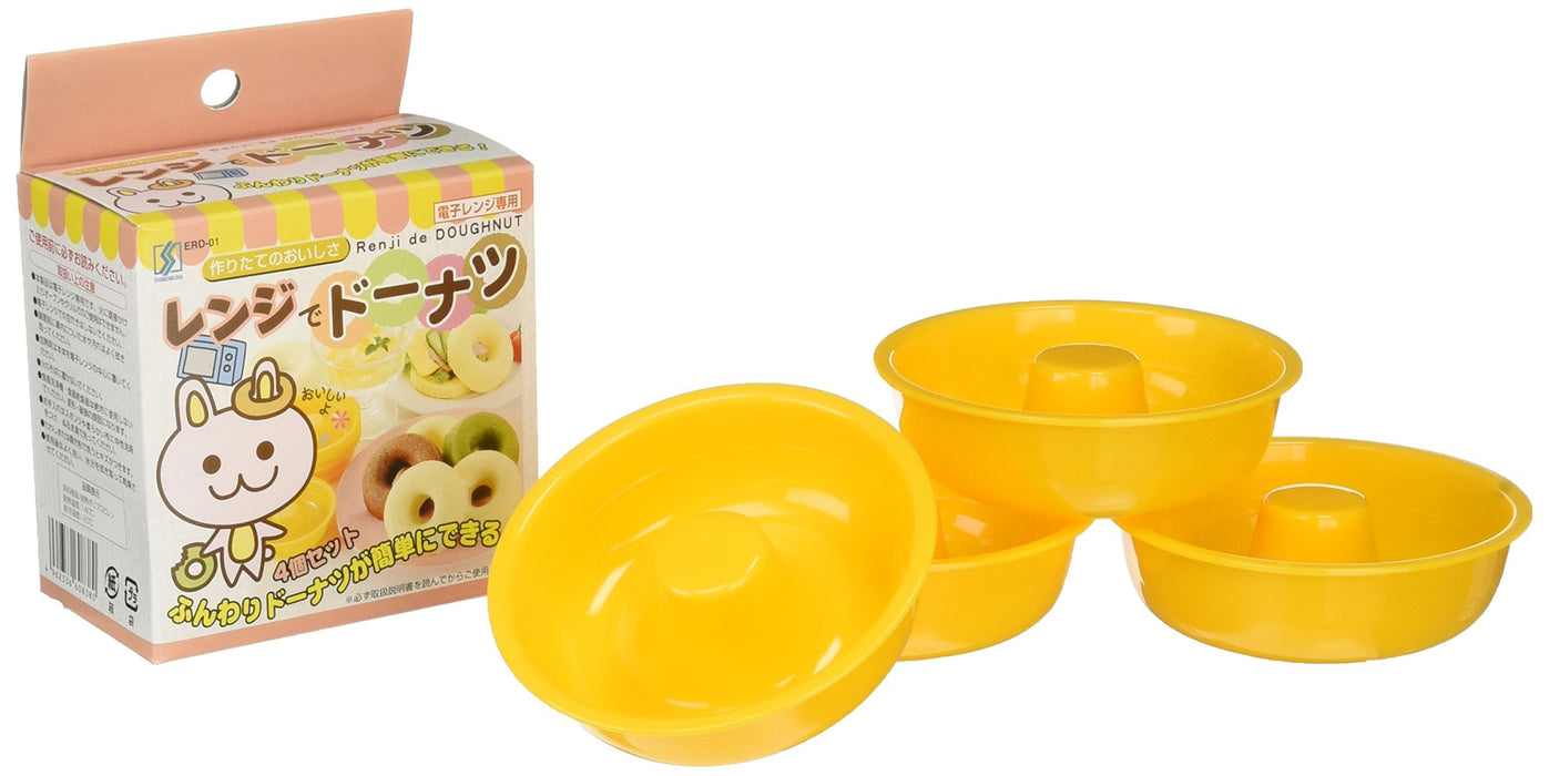 Shimomura Kougyou Donut Erd-01 Japanese-Made Product