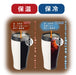 Doshisha 360Ml Vacuum Insulated Tumbler Mug with Lid - Japan Black-Kiichin - The #1 Place for Japanese Goods in Your Hand!