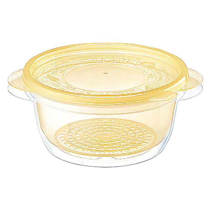 Ebisu Japan Plastic Microwave Cooker - Convenient Vegetable Boiling Solution