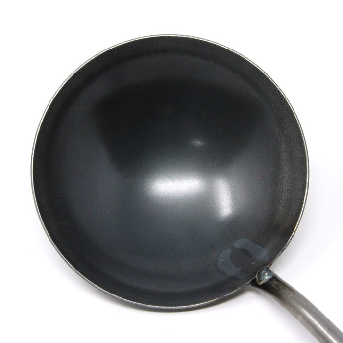 Ebm Iron Wok Ladle (Hoak) - Small Size for Efficient Cooking