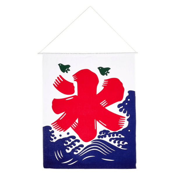 Ebm Japan Kakigori Shaved Ice Shop Banner Flag - Medium Size 660x510mm