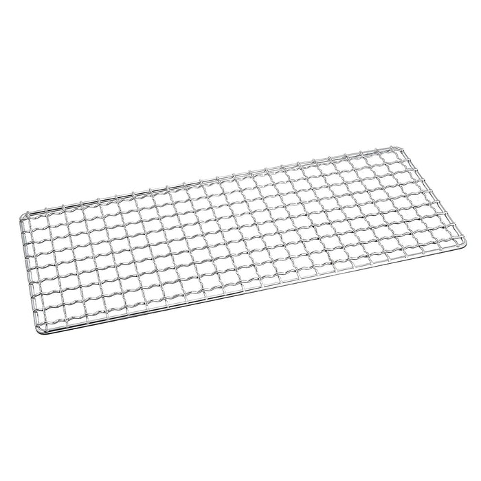 Ebm Stainless Steel BBQ Grill Mesh - Durable Chrome Plated Cooking Grid (37 x 18.5cm)