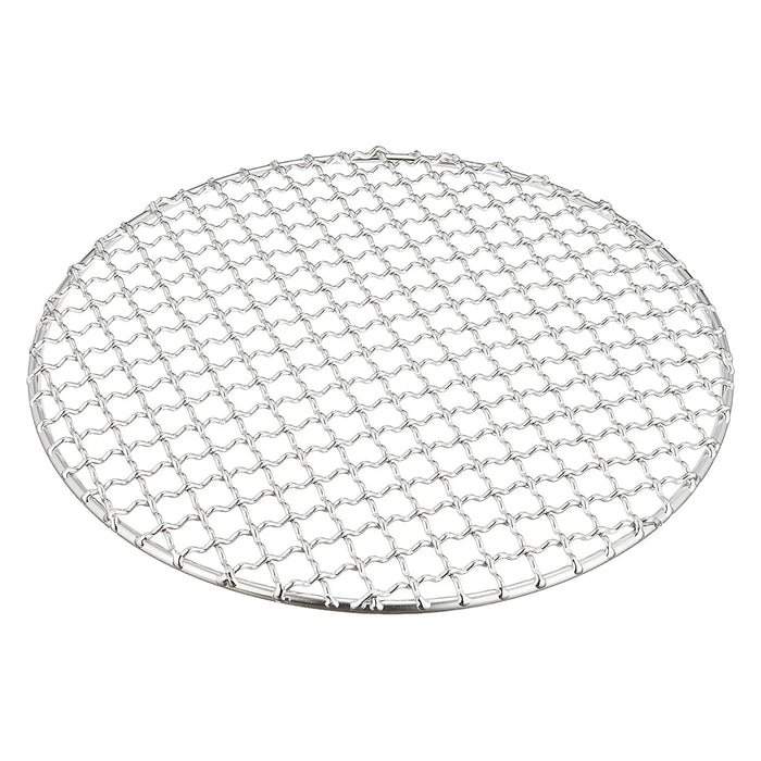 Ebm 28cm Stainless Steel BBQ Grill Mesh