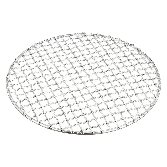 Ebm Stainless Steel BBQ Grill Mesh - 30cm Round