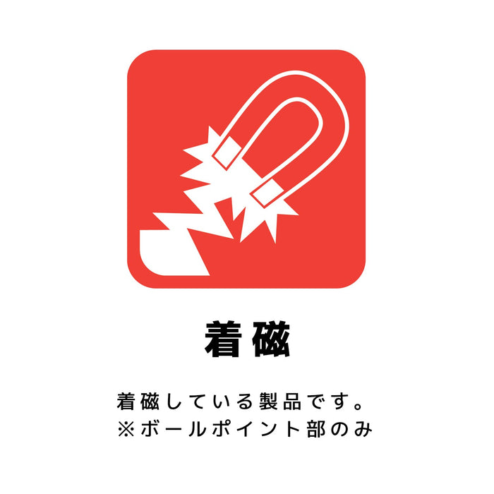 Engineer Ball Wrench Set 8pcs Twb-04 Short Type-Kiichin - The #1 Place for Japanese Goods in Your Hand!