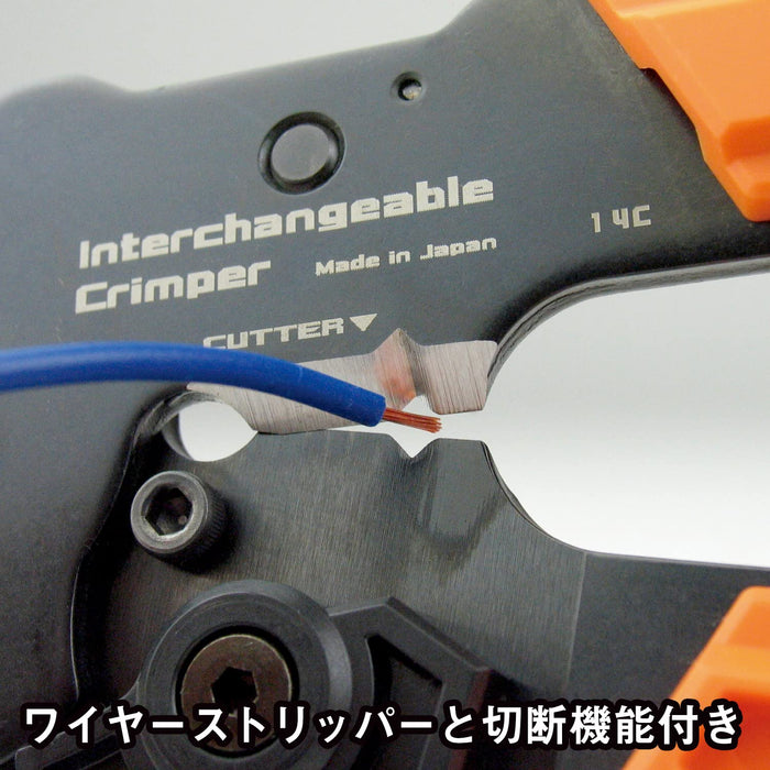 Engineer Interchangeable Crimping Pliers Medium Pad-12