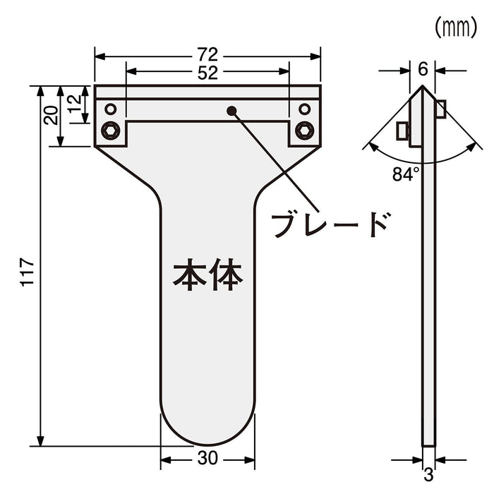 Engineer TV-40 Metal Bender Easy Bending Tool