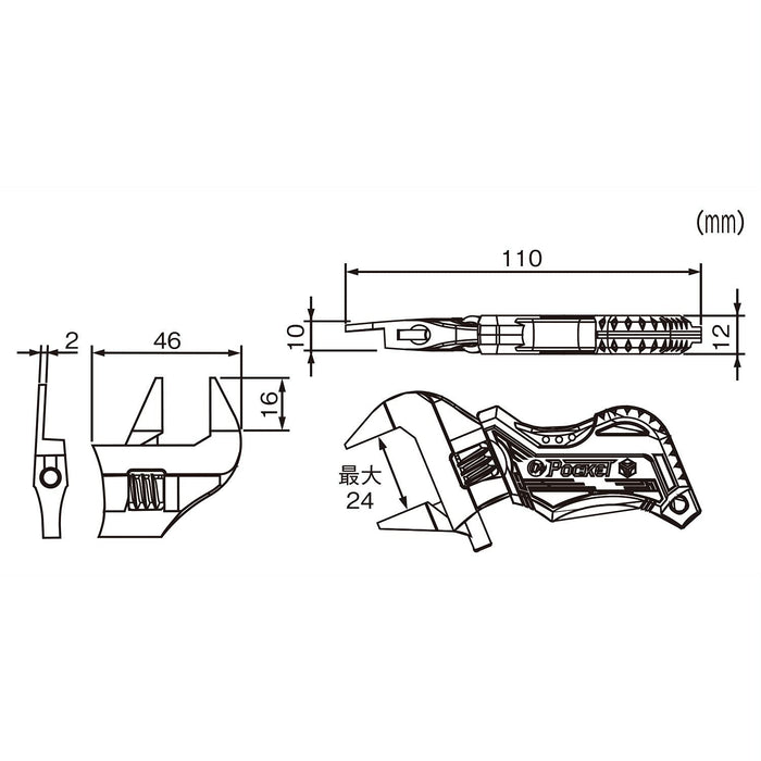 Engineer Monkey Pocket Thin Tip 110Mm TWM-08