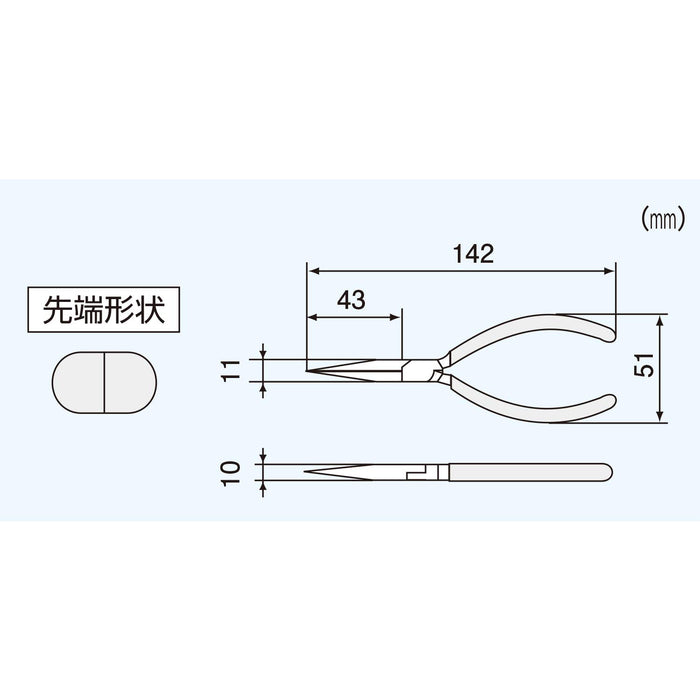 工程师无线电钳 PR-15 绿色 142 毫米