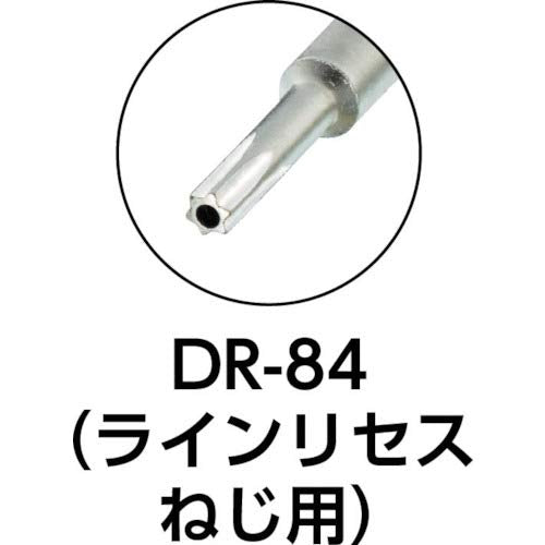 Engineer DR-84 Tx8 螺絲起子頭，用於線槽螺絲