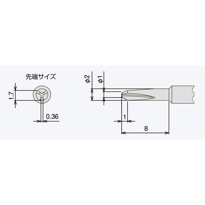 Engineer Y-Type Benz Driver DTY-02 Screwdriver-Kiichin - The #1 Place for Japanese Goods in Your Hand!