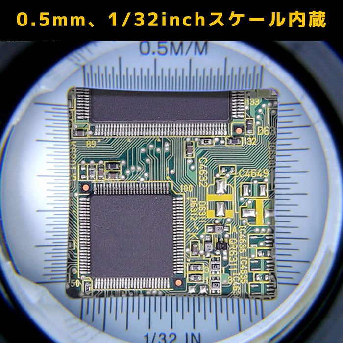 Engineer 10X Loupe 30mm SL-71 w/Scale