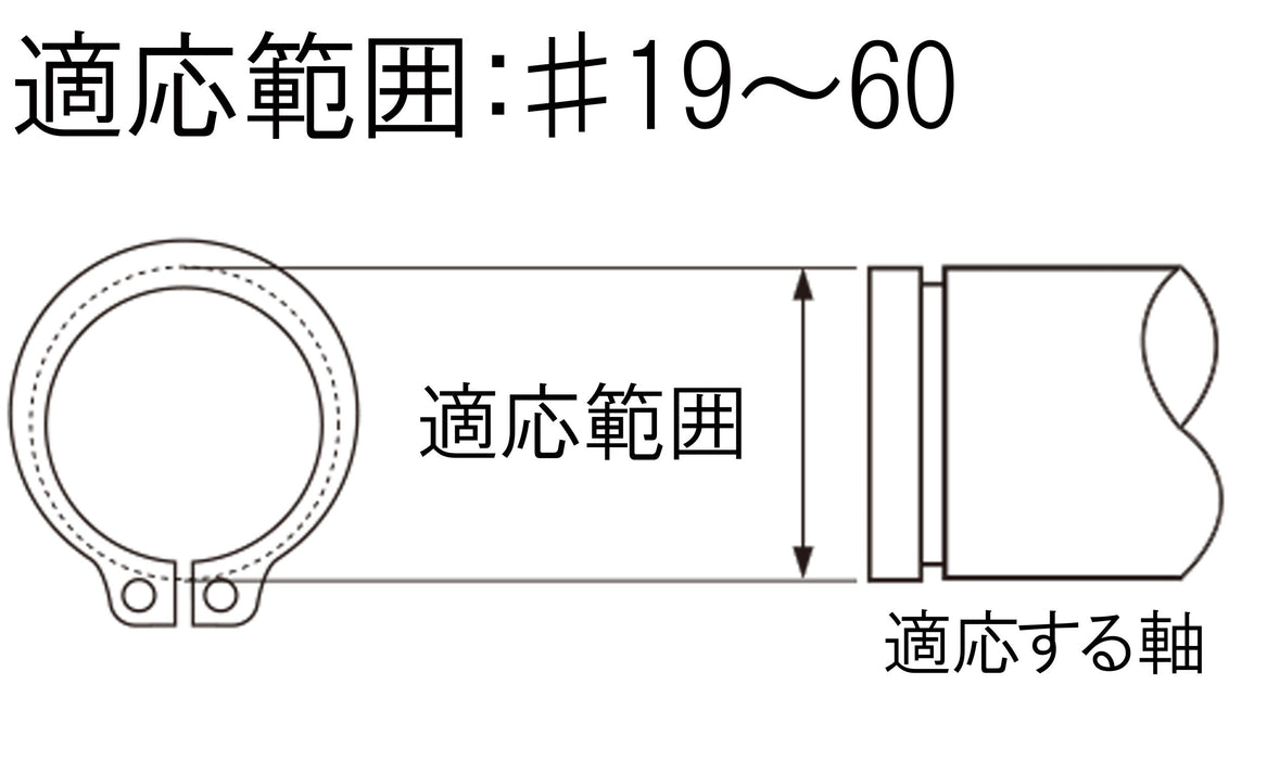 Engineer PZ-17 卡環鉗 C/圓/斜軸