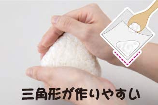 Iwatani Material Onigiri Pokke 10 Bags Set - 30 Pieces Per Bag X 10 Bags