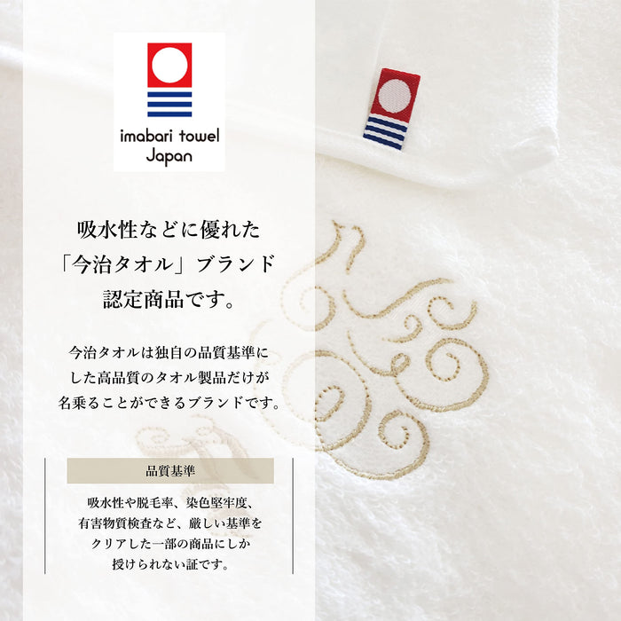 Luxury Organic Cotton Bath Towel - Charcoal Gray (Imabari/Hotel Quality/Soft Touch)