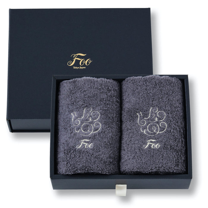 Luxury Organic Cotton Face Towel Set - 2 Pack (Charcoal Gray/Imabari)