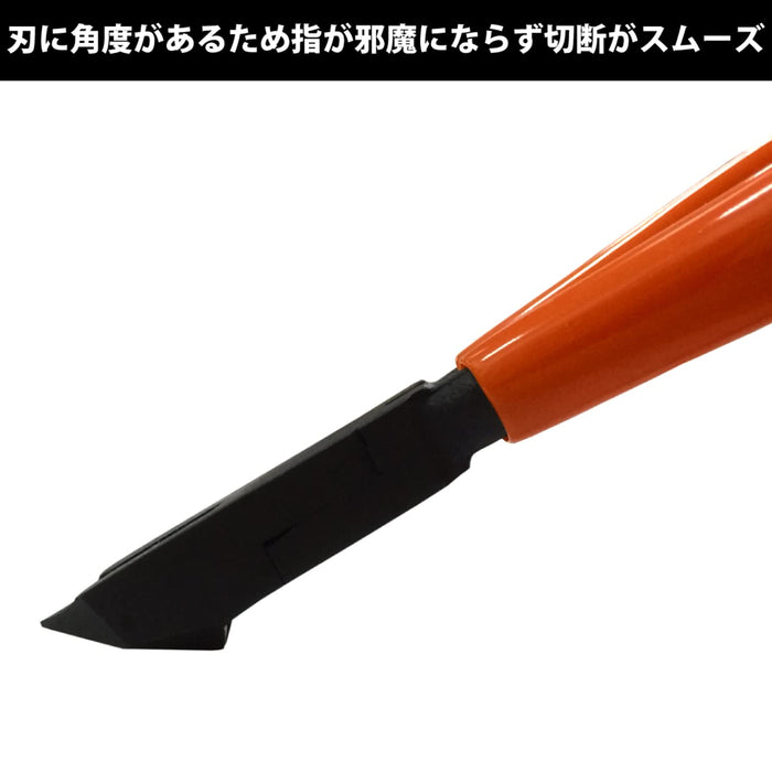 Fujiya Diagonal Nippers 50A-100 100mm Blade